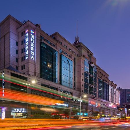 Shenzhen Dongmen Metropark Suites Hotel מראה חיצוני תמונה