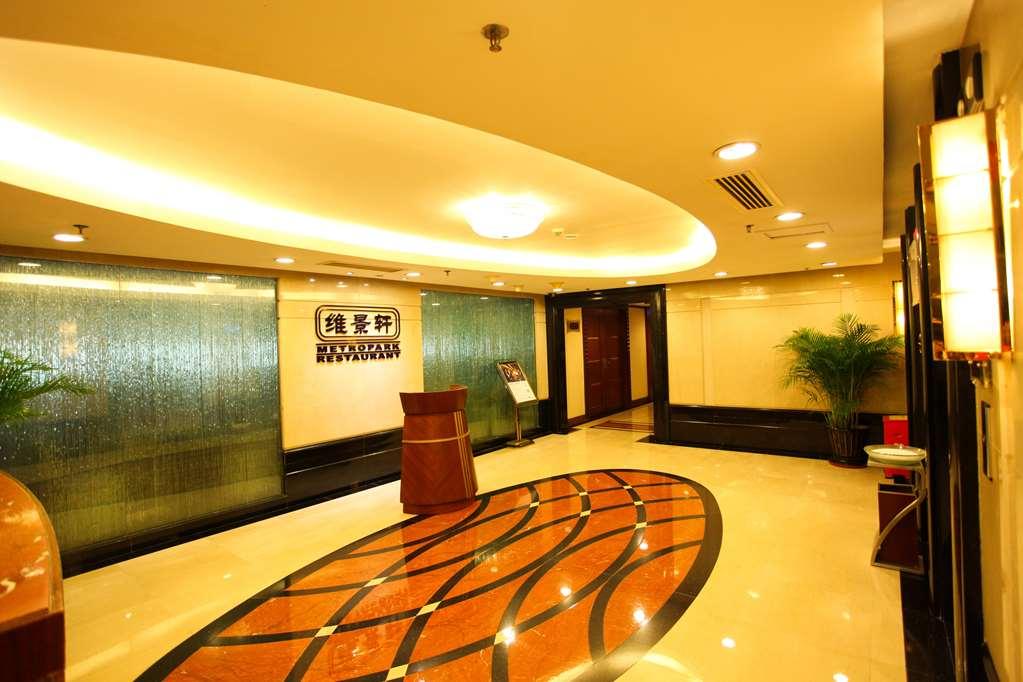 Shenzhen Dongmen Metropark Suites Hotel מראה פנימי תמונה