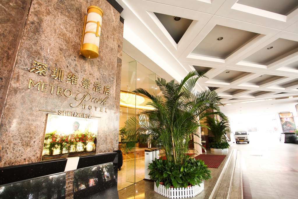 Shenzhen Dongmen Metropark Suites Hotel מראה חיצוני תמונה