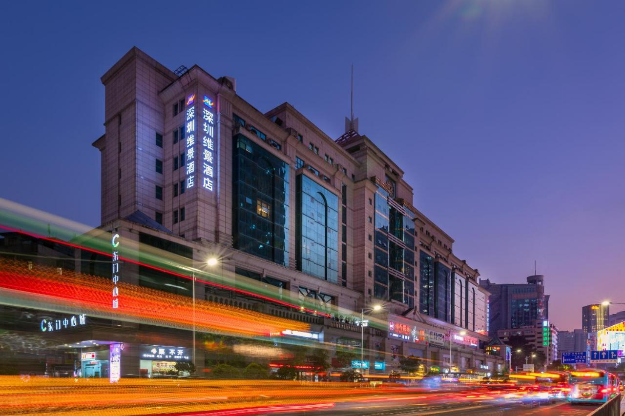 Shenzhen Dongmen Metropark Suites Hotel מראה חיצוני תמונה